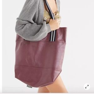 Leather Carryall Tote Bag Urban Outfitters